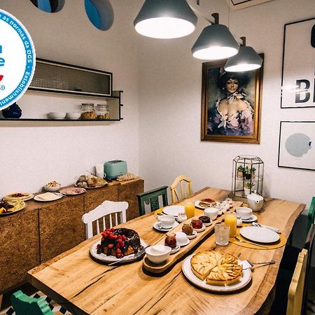 Monte Rubiu Guesthouse Coimbra Esterno foto